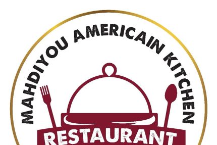 Le restaurant traiteur Mahdiyou American Kitchen a offert un copieux « Ndogou » (repas de rupture du jeûne), au membres du bureau élargi.