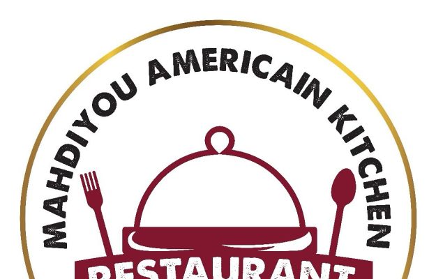 Le restaurant traiteur Mahdiyou American Kitchen a offert un copieux « Ndogou » (repas de rupture du jeûne), au membres du bureau élargi.